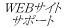 �v�d�a�T�C�g�T�|�[�g